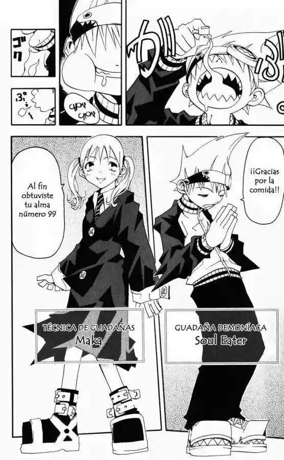 Soul Eater (2003) - Capítulo 66.1 - Página 13 - LectorTMOo