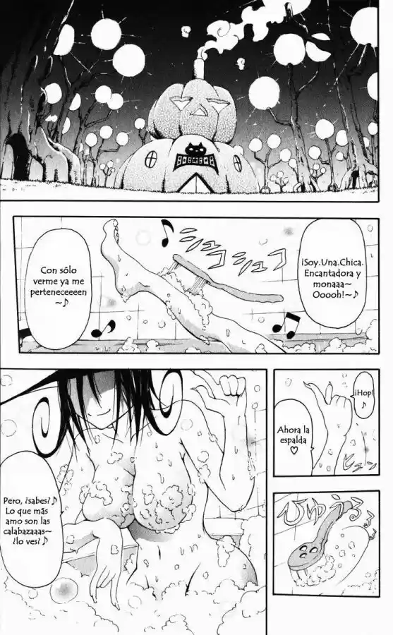 Soul Eater (2003) - Capítulo 66.1 - Página 18 - LectorTMOo
