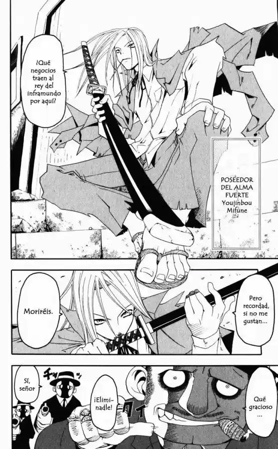 Soul Eater (2003) - Capítulo 66.2 - Página 12 - LectorTMOo