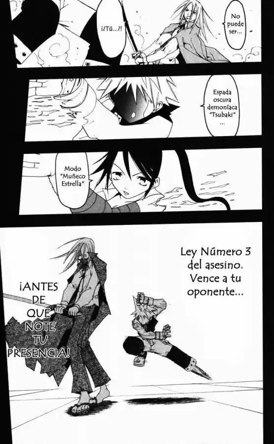 Soul Eater (2003) - Capítulo 66.2 - Página 34 - LectorTMOo