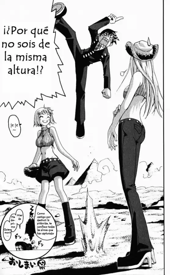 Soul Eater (2003) - Capítulo 66.3 - Página 41 - LectorTMOo