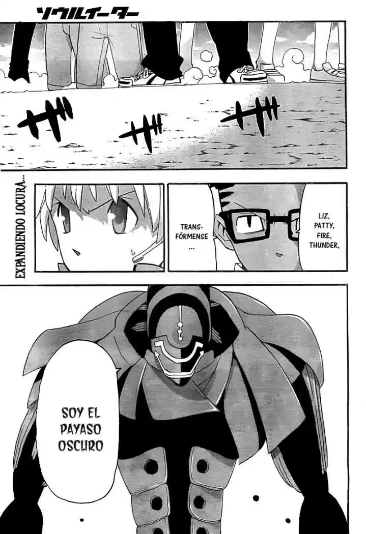 Soul Eater (2003) - Capítulo 67 - Página 1 - LectorTMOo
