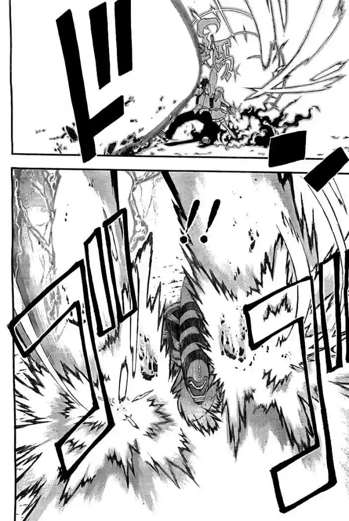 Soul Eater (2003) - Capítulo 67 - Página 18 - LectorTMOo