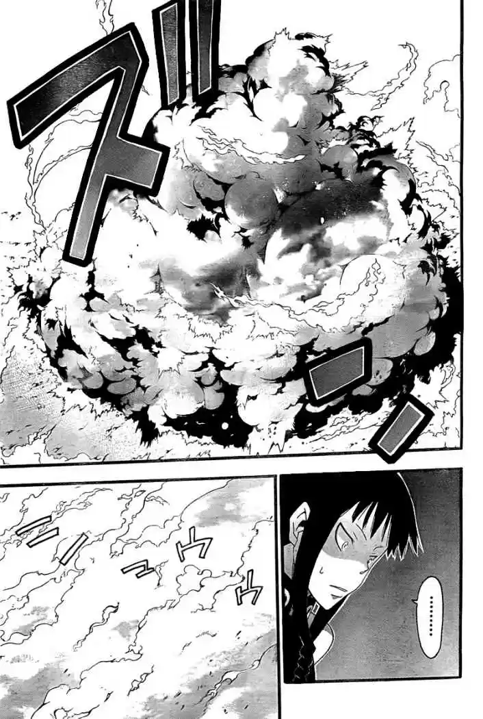 Soul Eater (2003) - Capítulo 67 - Página 19 - LectorTMOo