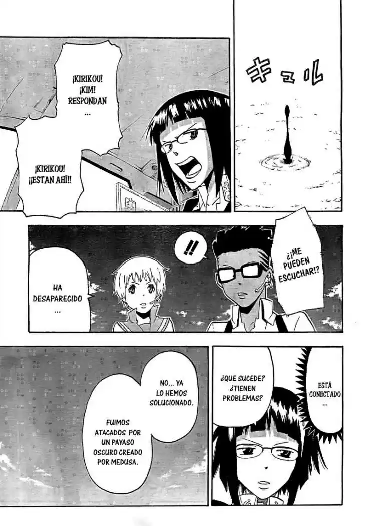 Soul Eater (2003) - Capítulo 67 - Página 21 - LectorTMOo