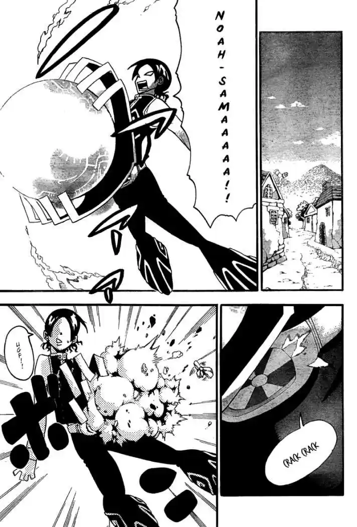Soul Eater (2003) - Capítulo 68 - Página 2 - LectorTMOo