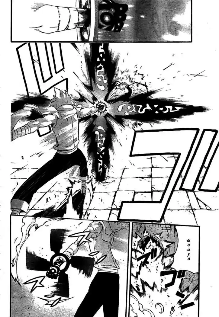 Soul Eater (2003) - Capítulo 68 - Página 27 - LectorTMOo