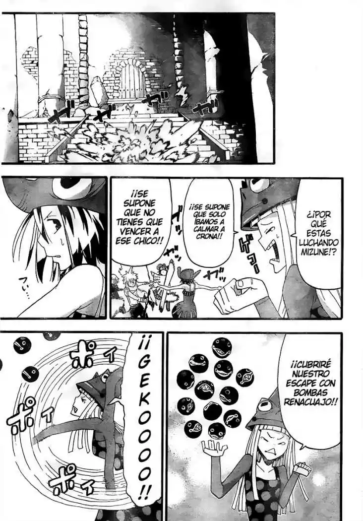 Soul Eater (2003) - Capítulo 69 - Página 17 - LectorTMOo