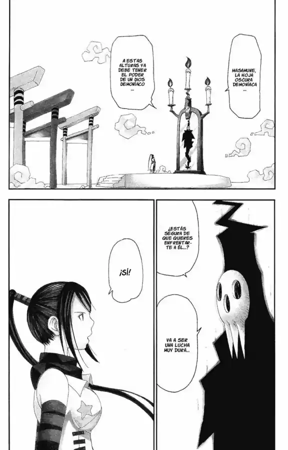 Soul Eater (2003) - Capítulo 7 - Página 1 - LectorTMOo