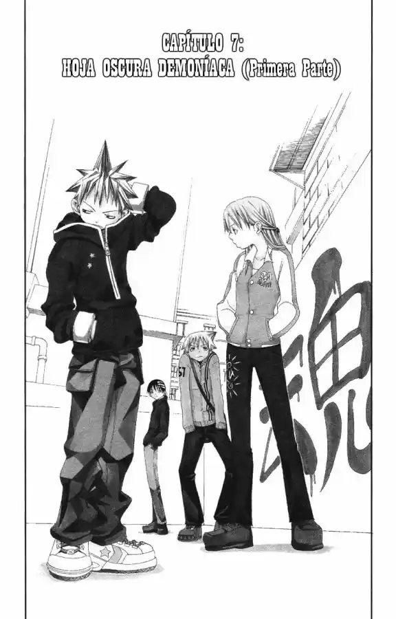 Soul Eater (2003) - Capítulo 7 - Página 3 - LectorTMOo