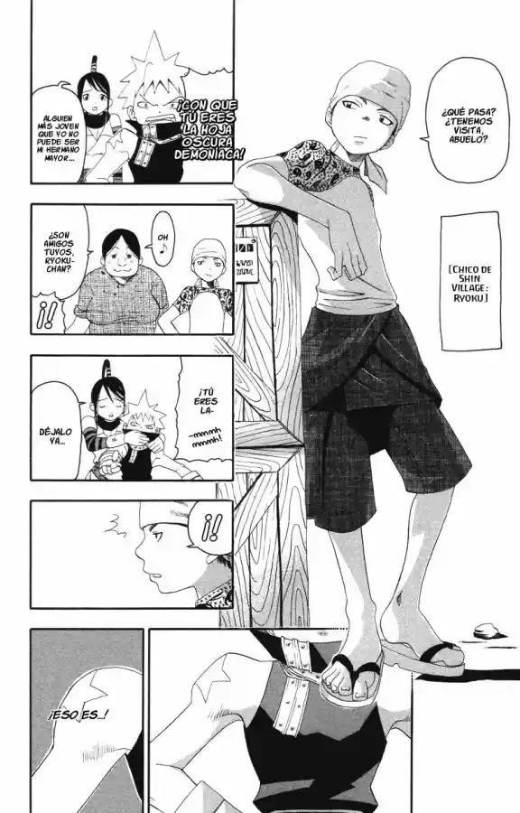 Soul Eater (2003) - Capítulo 7 - Página 7 - LectorTMOo