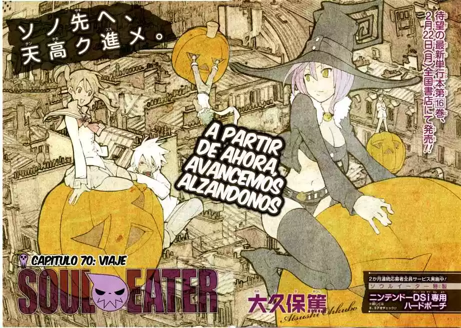 Soul Eater (2003) - Capítulo 70 - Página 3 - LectorTMOo