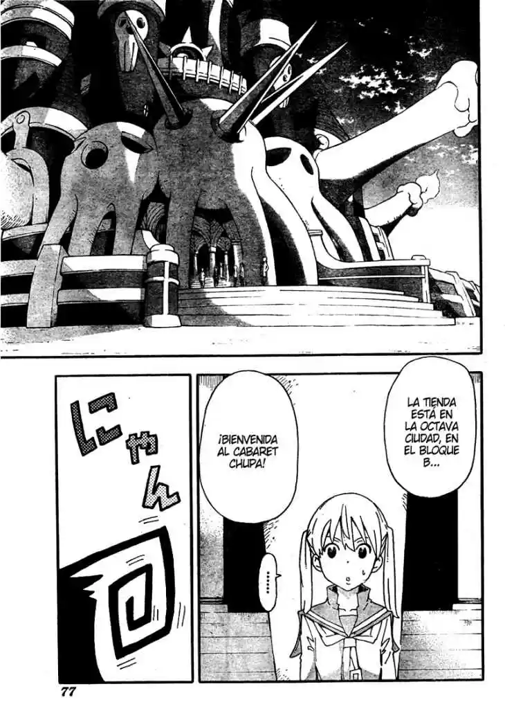 Soul Eater (2003) - Capítulo 70 - Página 4 - LectorTMOo