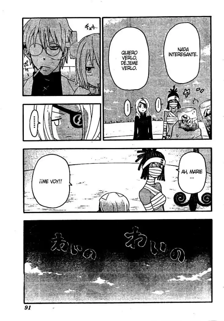 Soul Eater (2003) - Capítulo 70 - Página 17 - LectorTMOo