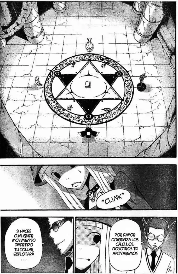 Soul Eater (2003) - Capítulo 71.5 - Página 1 - LectorTMOo