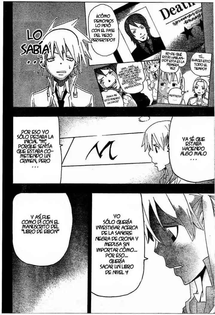 Soul Eater (2003) - Capítulo 71.5 - Página 4 - LectorTMOo