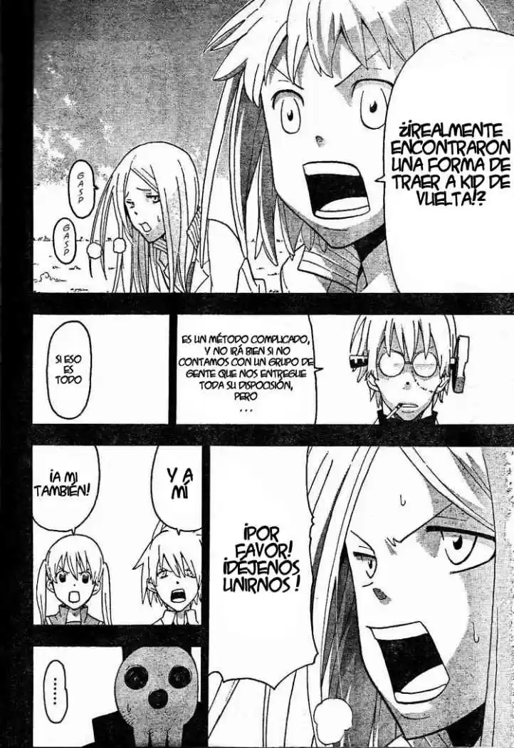 Soul Eater (2003) - Capítulo 71.5 - Página 6 - LectorTMOo