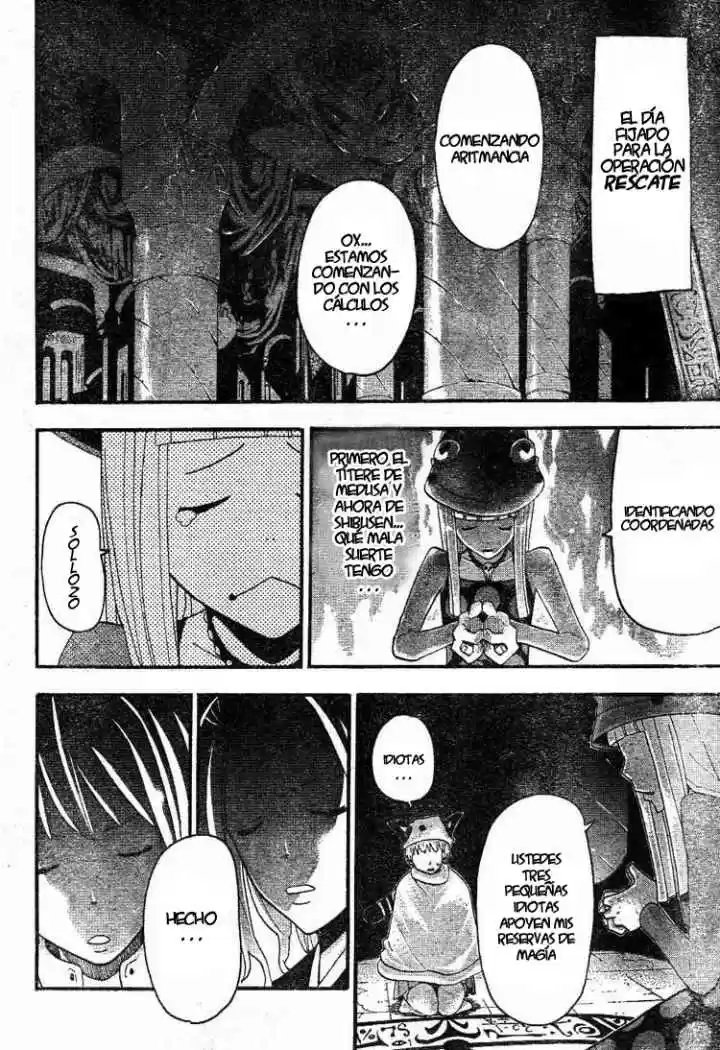 Soul Eater (2003) - Capítulo 71.5 - Página 8 - LectorTMOo