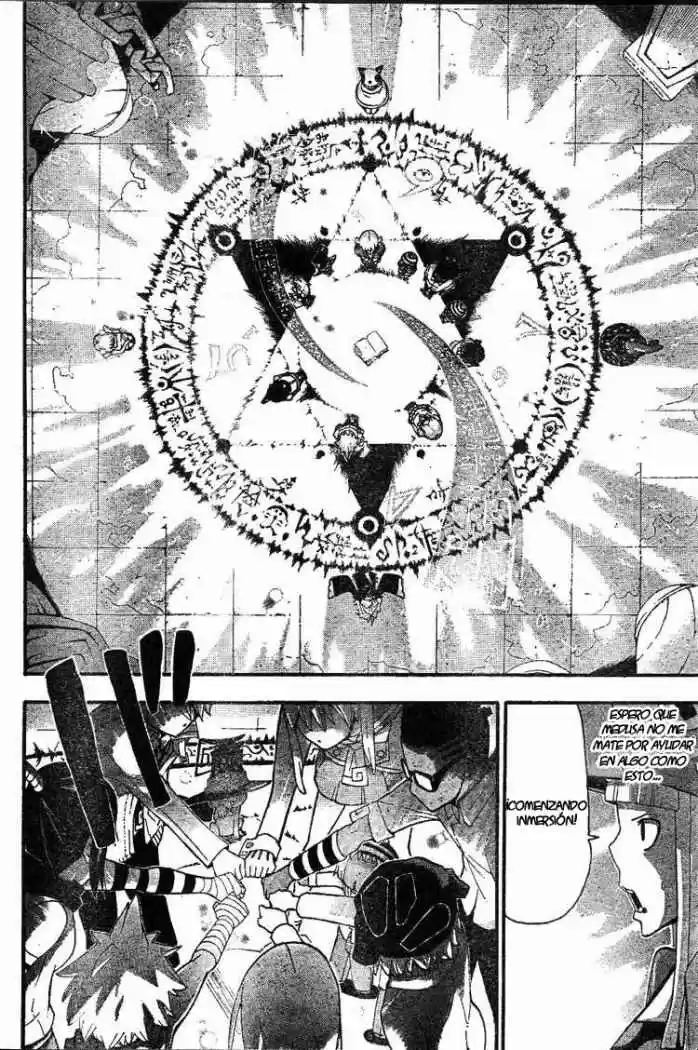 Soul Eater (2003) - Capítulo 71.5 - Página 12 - LectorTMOo