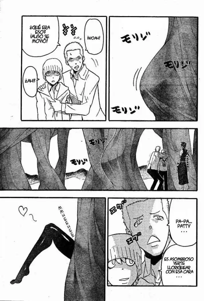 Soul Eater (2003) - Capítulo 71.5 - Página 27 - LectorTMOo