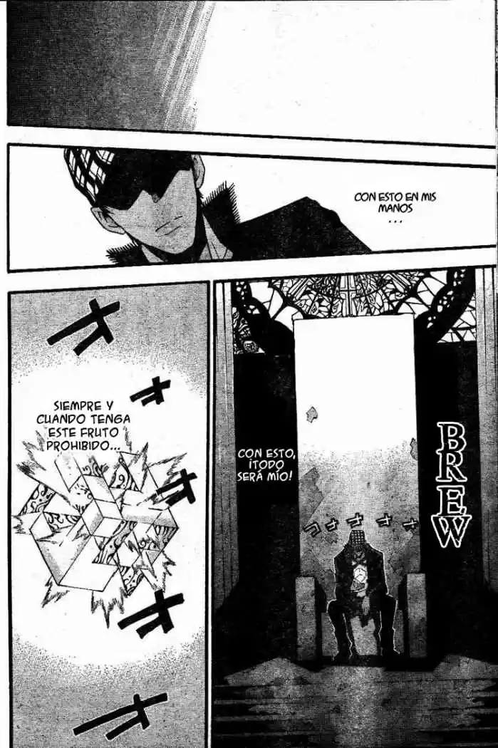 Soul Eater (2003) - Capítulo 71.5 - Página 30 - LectorTMOo