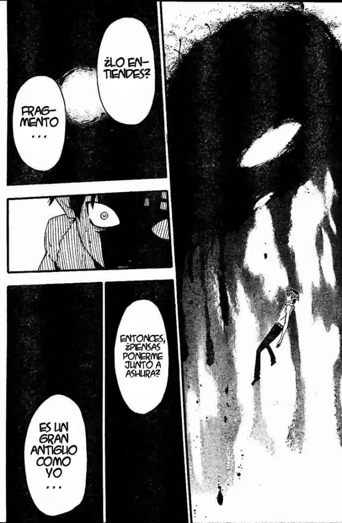 Soul Eater (2003) - Capítulo 71.5 - Página 33 - LectorTMOo
