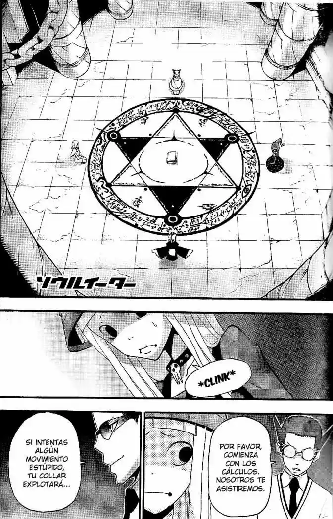 Soul Eater (2003) - Capítulo 72 - Página 2 - LectorTMOo
