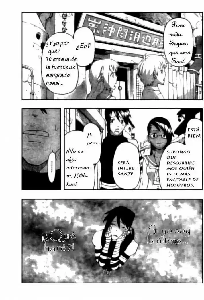 Soul Eater (2003) - Capítulo 73 - Página 20 - LectorTMOo