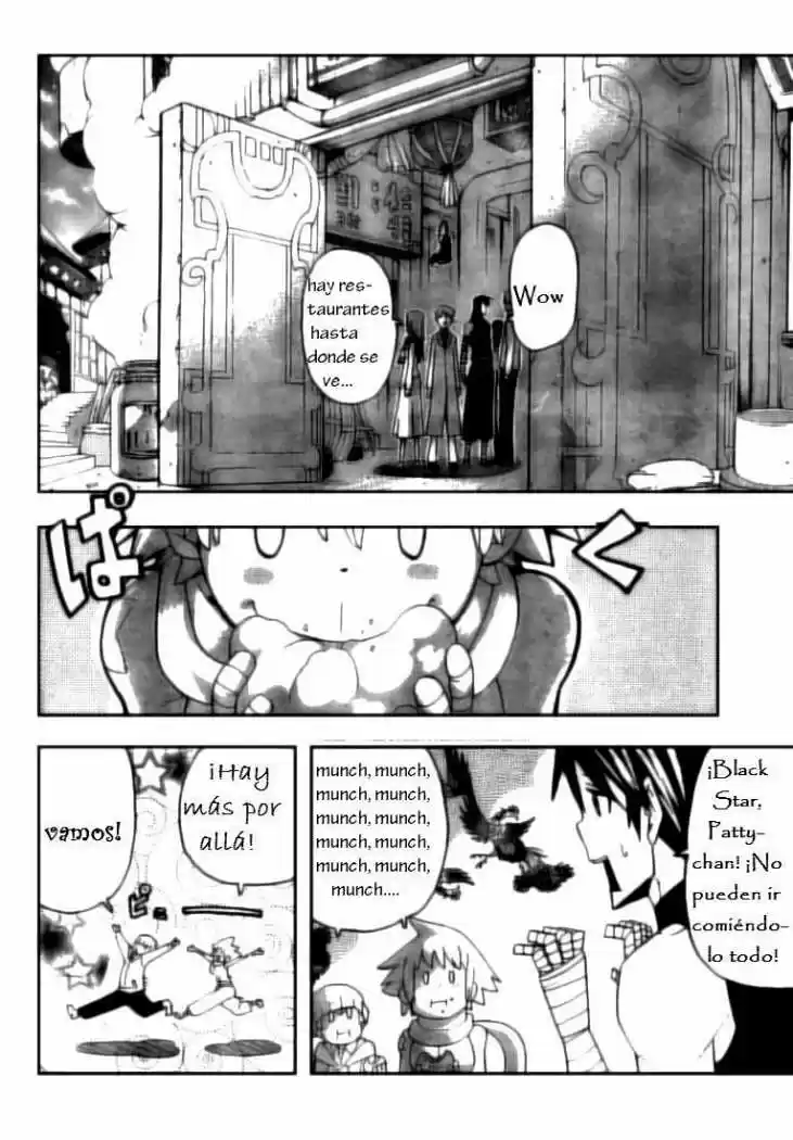 Soul Eater (2003) - Capítulo 73 - Página 23 - LectorTMOo