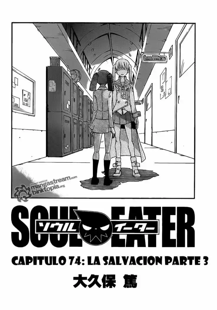 Soul Eater (2003) - Capítulo 74 - Página 2 - LectorTMOo