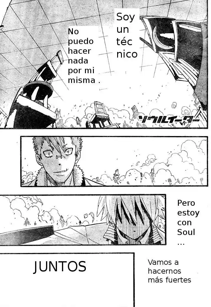 Soul Eater (2003) - Capítulo 76 - Página 5 - LectorTMOo