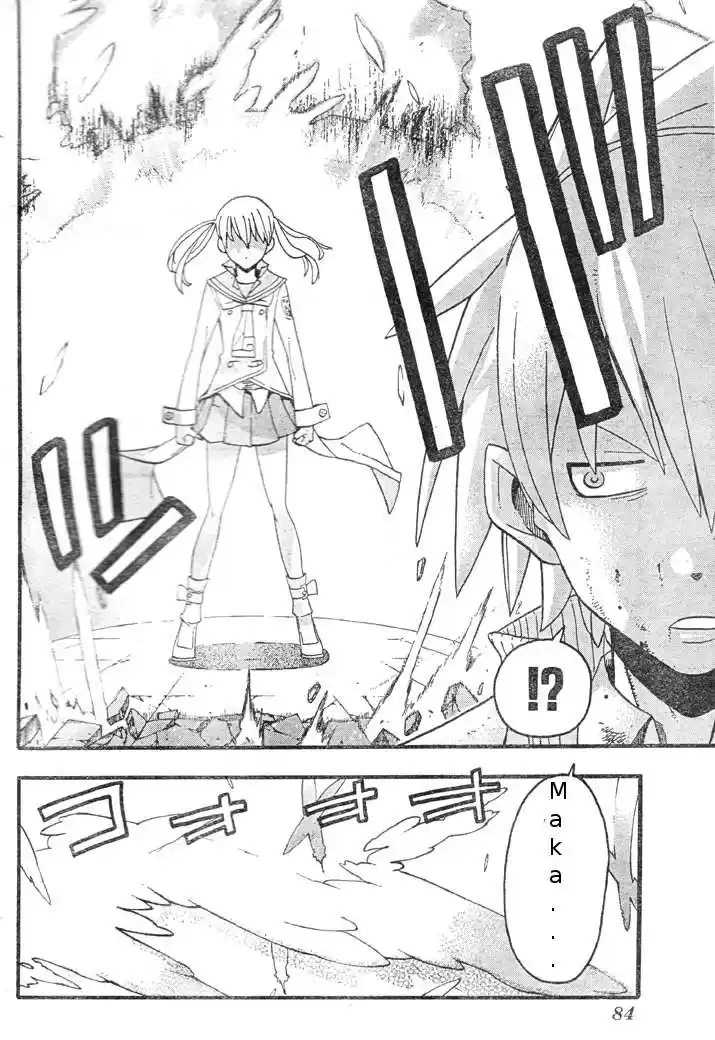 Soul Eater (2003) - Capítulo 76 - Página 6 - LectorTMOo