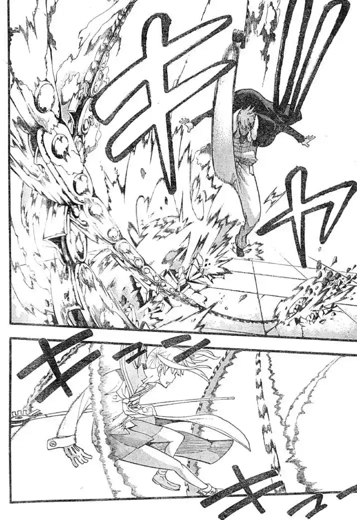 Soul Eater (2003) - Capítulo 76 - Página 10 - LectorTMOo