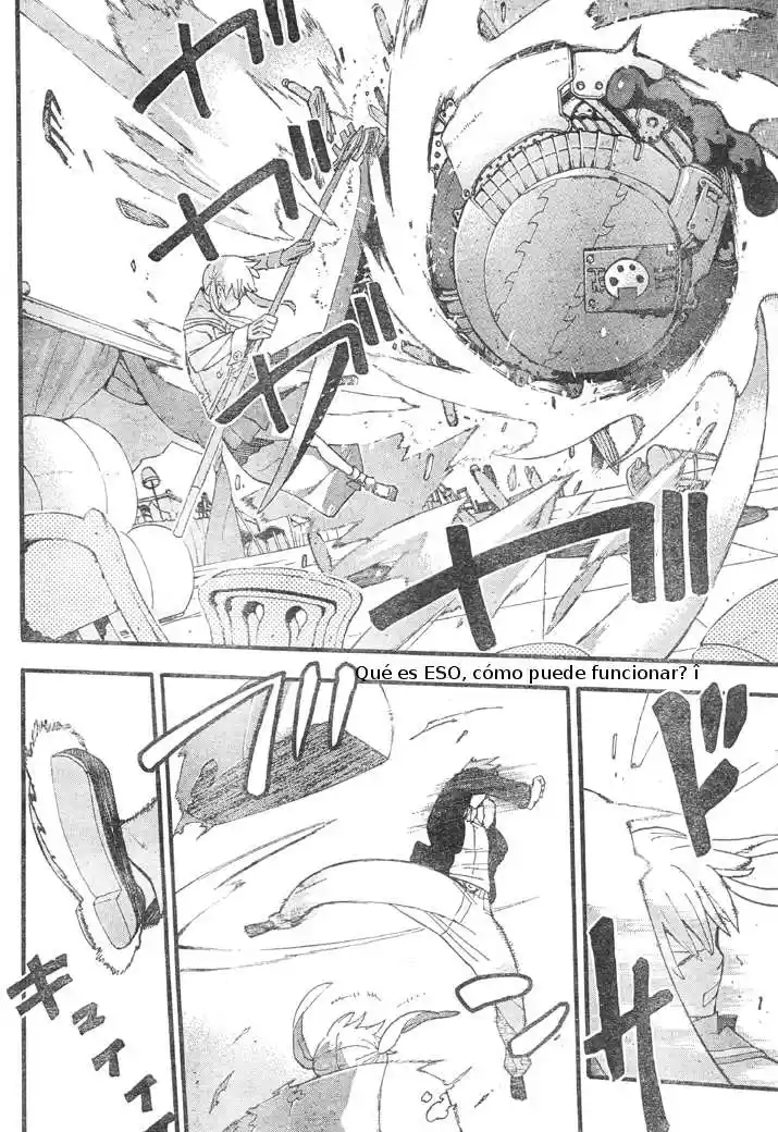 Soul Eater (2003) - Capítulo 76 - Página 12 - LectorTMOo