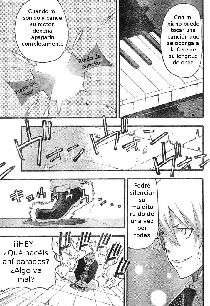 Soul Eater (2003) - Capítulo 76 - Página 17 - LectorTMOo