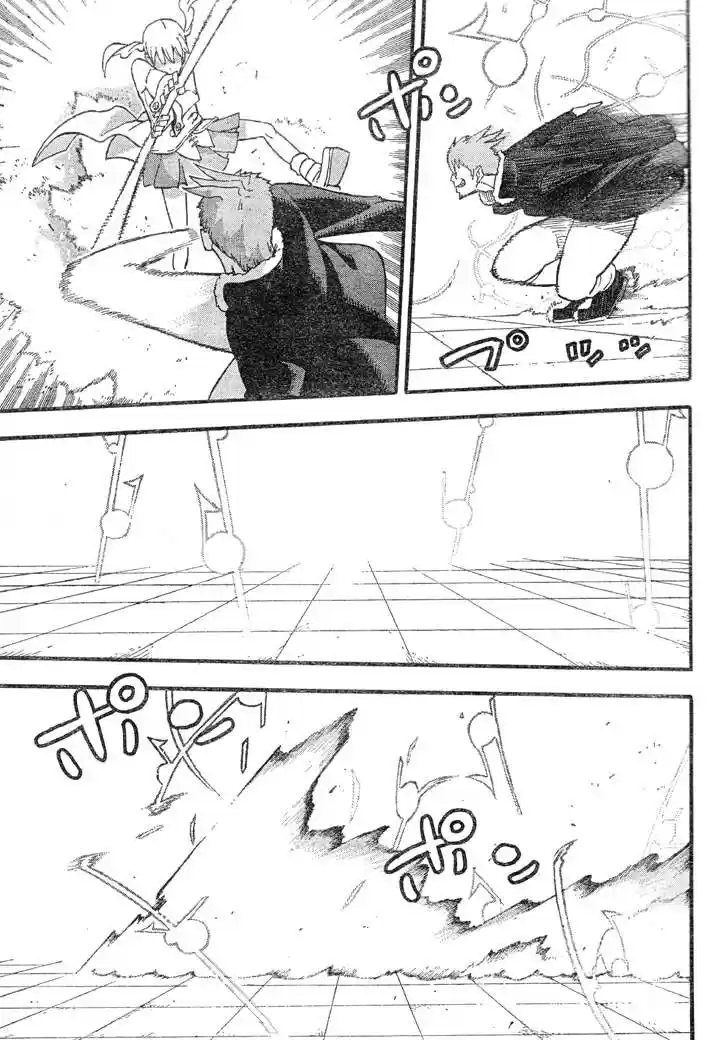 Soul Eater (2003) - Capítulo 76 - Página 19 - LectorTMOo