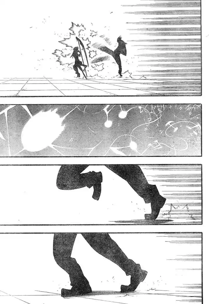 Soul Eater (2003) - Capítulo 76 - Página 21 - LectorTMOo
