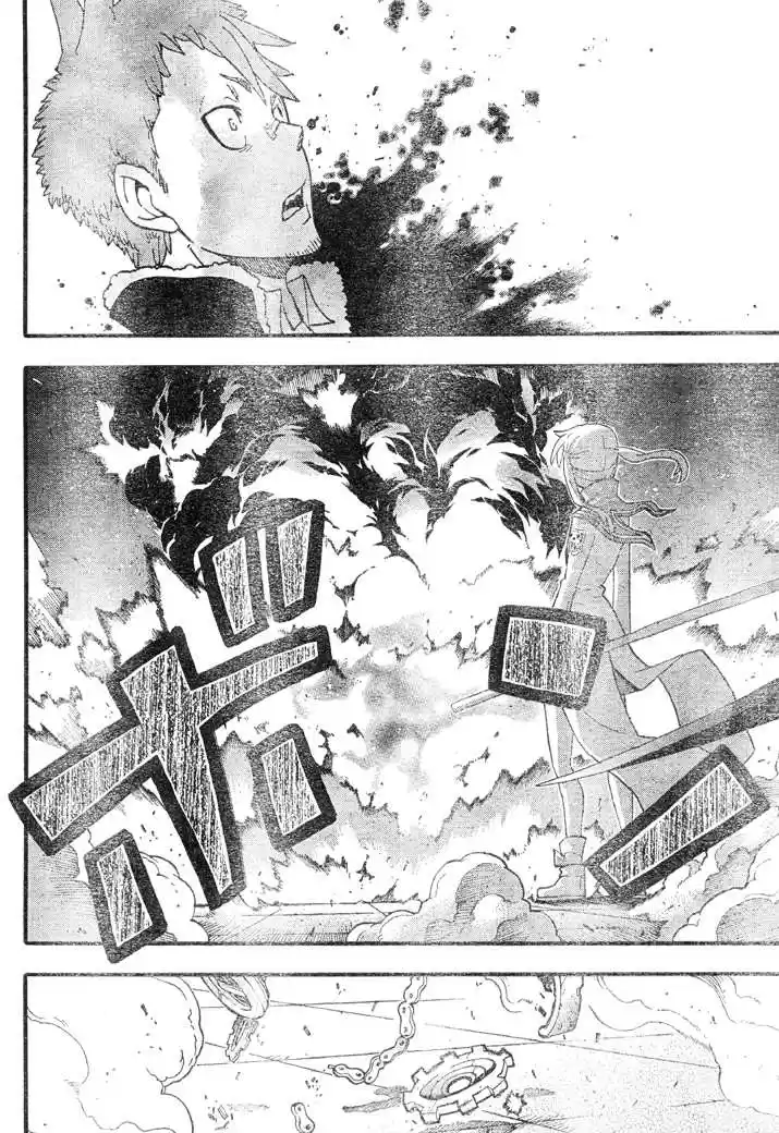 Soul Eater (2003) - Capítulo 76 - Página 25 - LectorTMOo