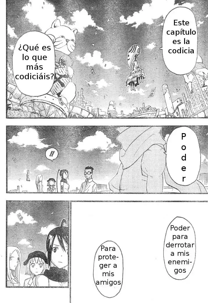 Soul Eater (2003) - Capítulo 76 - Página 33 - LectorTMOo