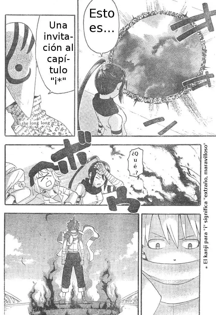 Soul Eater (2003) - Capítulo 76 - Página 35 - LectorTMOo
