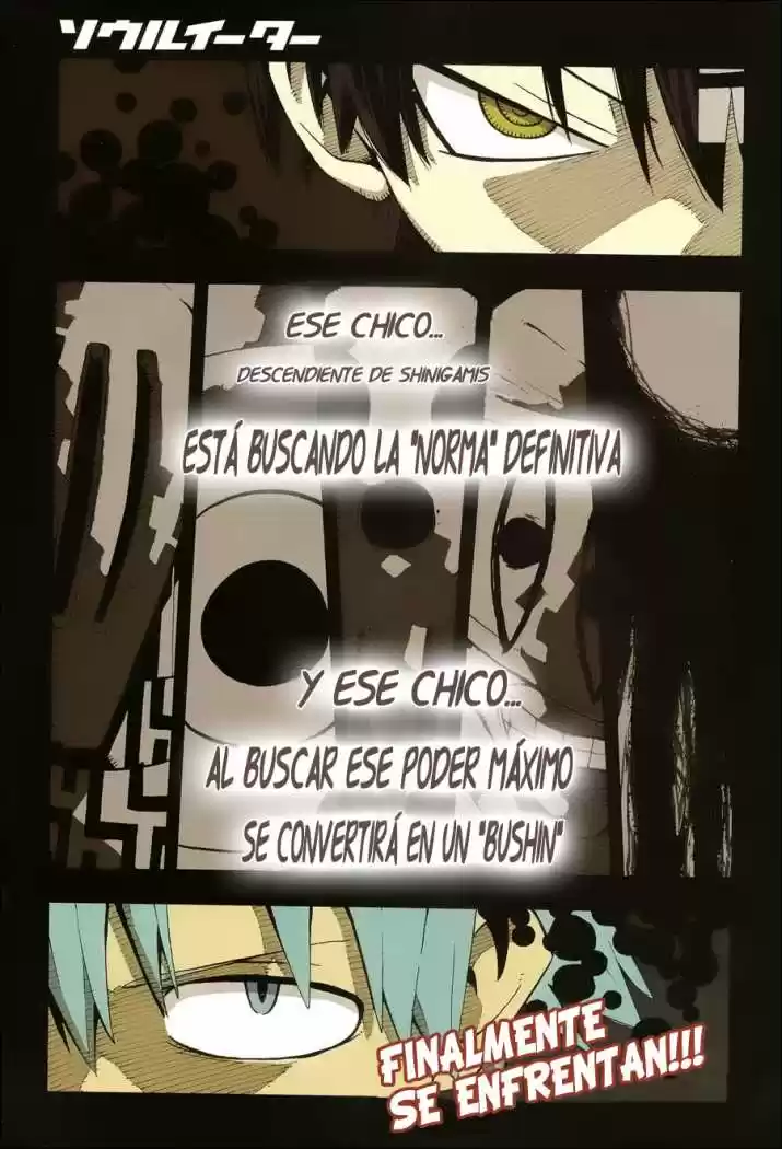 Soul Eater (2003) - Capítulo 77 - Página 3 - LectorTMOo