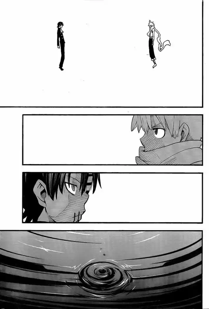 Soul Eater (2003) - Capítulo 77 - Página 5 - LectorTMOo