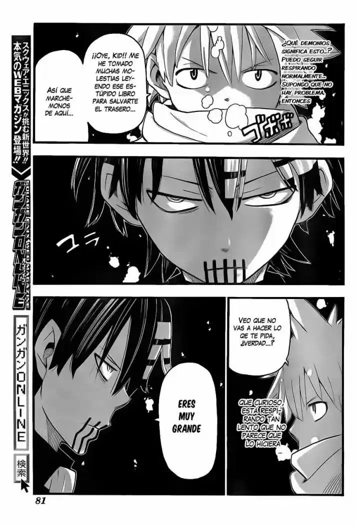 Soul Eater (2003) - Capítulo 77 - Página 7 - LectorTMOo