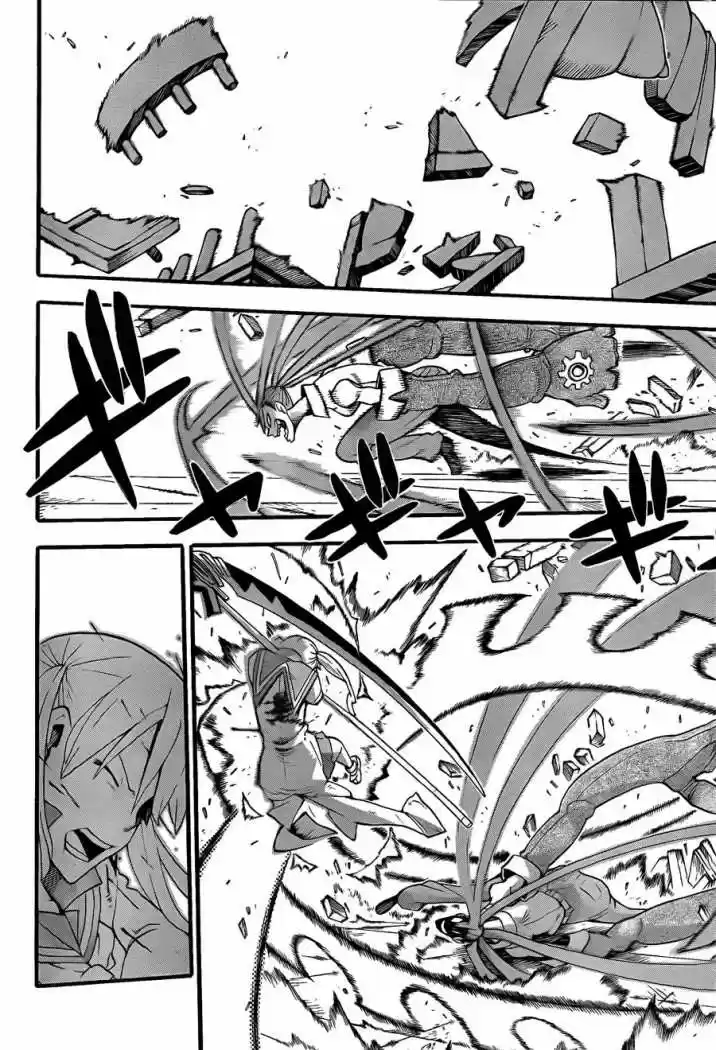 Soul Eater (2003) - Capítulo 77 - Página 26 - LectorTMOo