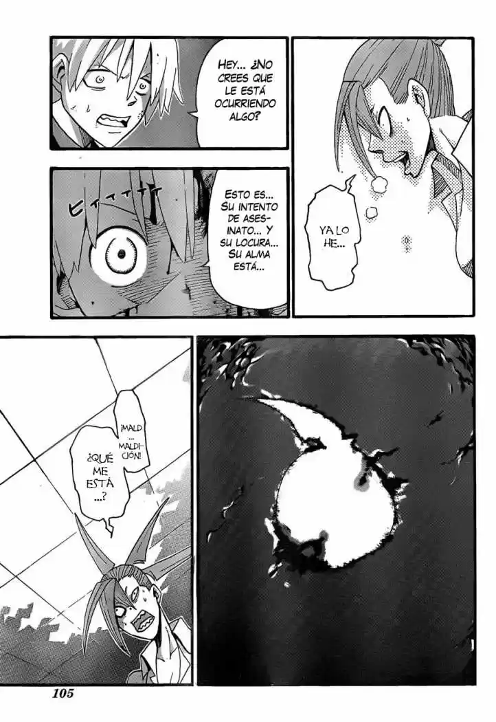 Soul Eater (2003) - Capítulo 77 - Página 31 - LectorTMOo