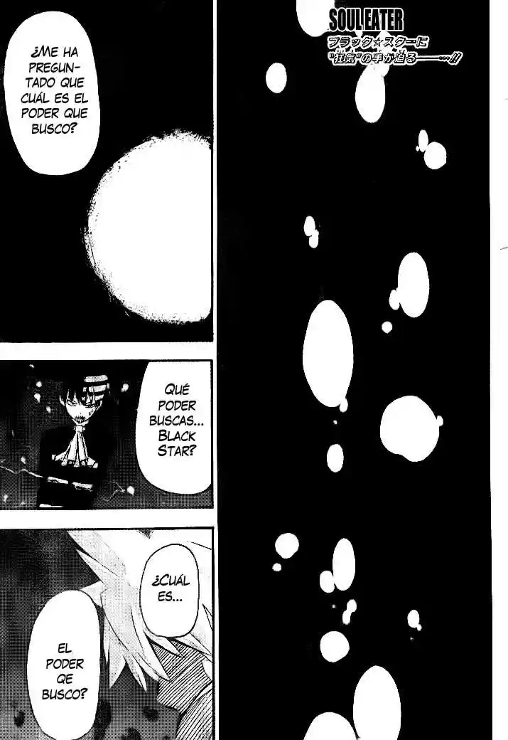 Soul Eater (2003) - Capítulo 78 - Página 2 - LectorTMOo