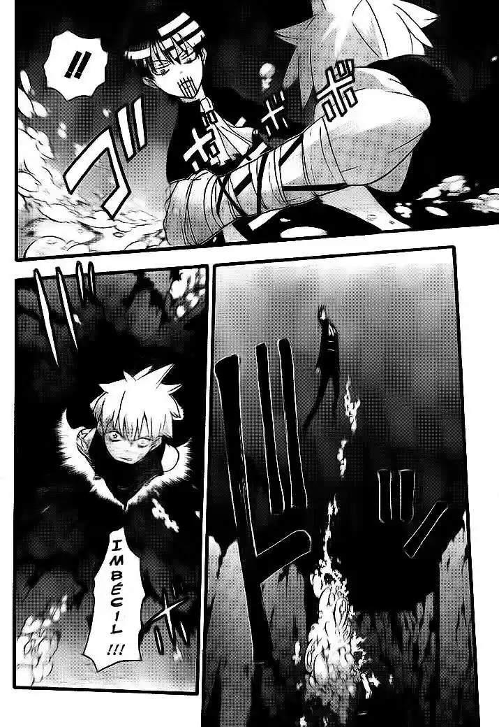 Soul Eater (2003) - Capítulo 78 - Página 13 - LectorTMOo
