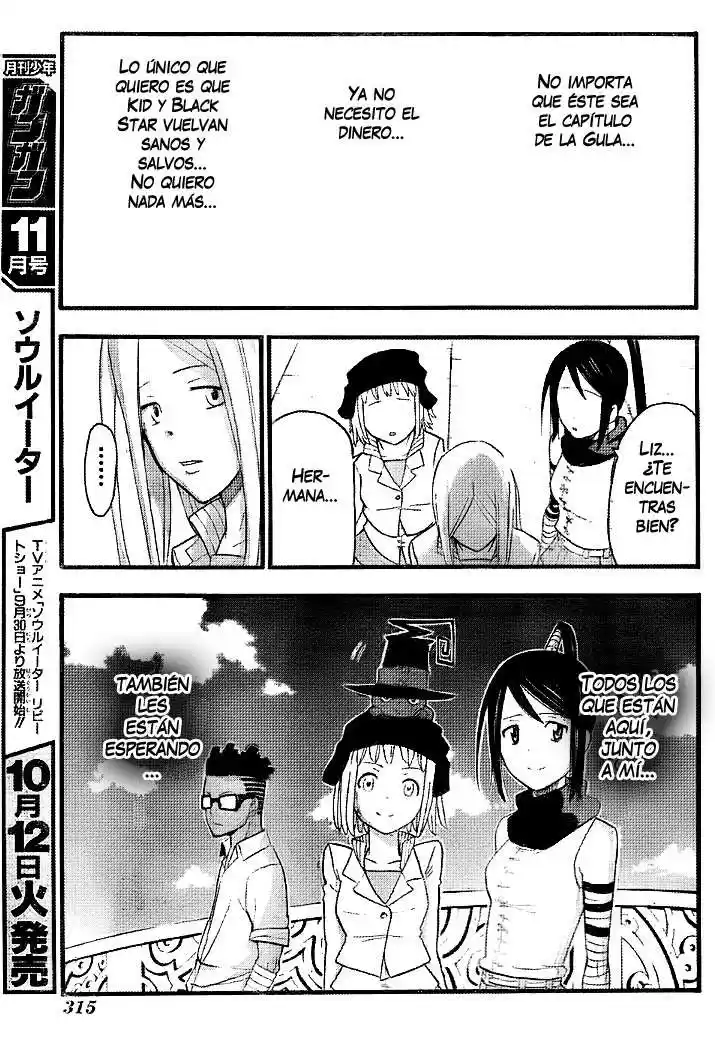 Soul Eater (2003) - Capítulo 78 - Página 30 - LectorTMOo