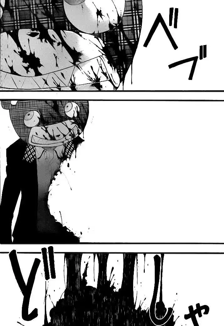 Soul Eater (2003) - Capítulo 79 - Página 18 - LectorTMOo