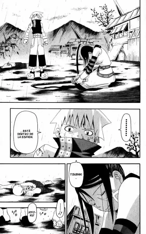 Soul Eater (2003) - Capítulo 8 - Página 1 - LectorTMOo